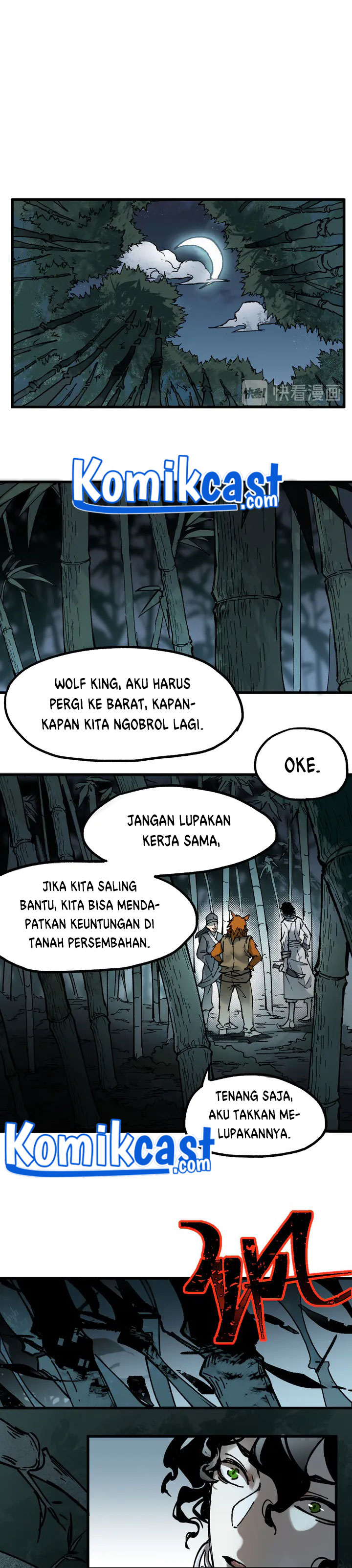 The Sacred Ruins Chapter 87 Gambar 9